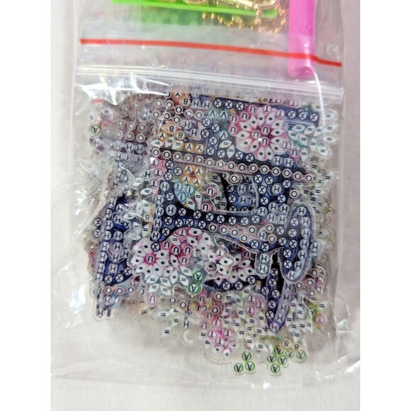 DIY Vintage Sewing Machine Key Chain Diamond Painting Pendant 9-pc Craft Gift - Picture 5 of 10